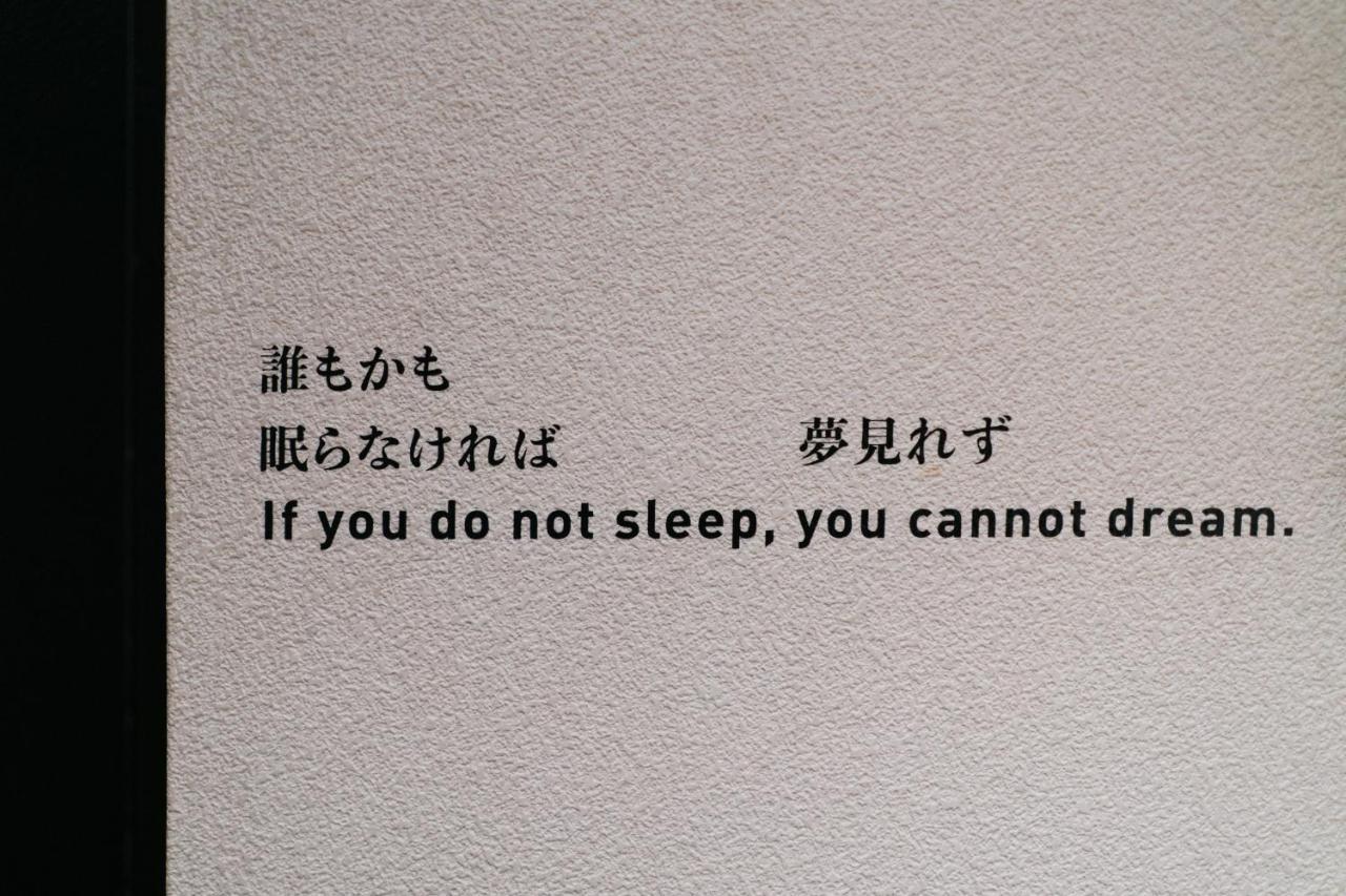 فندق Sleeep Fuji فوجينوميا المظهر الخارجي الصورة